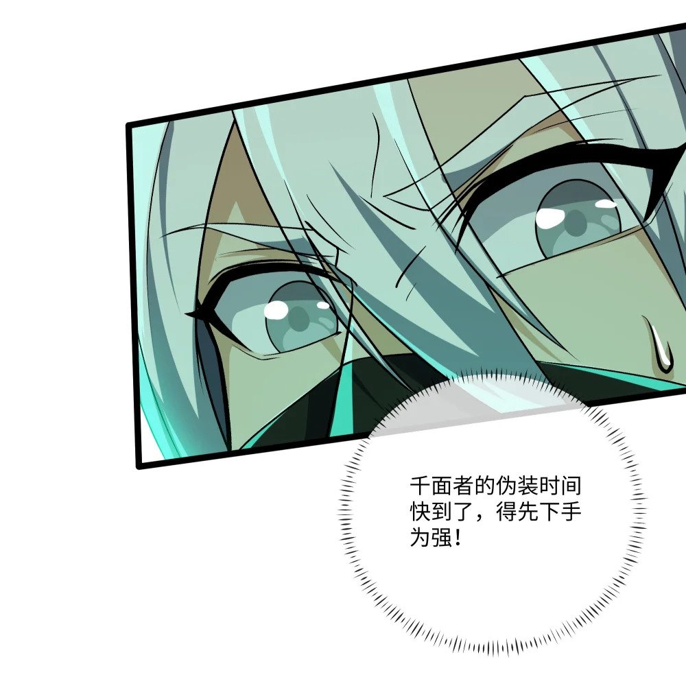 103 礼物16