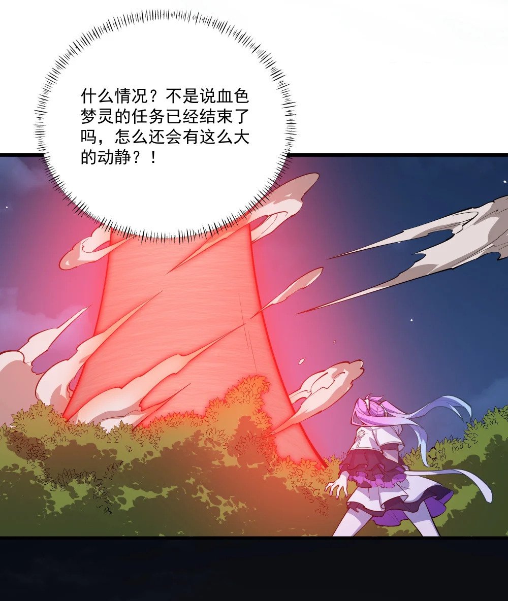 052 破阵15