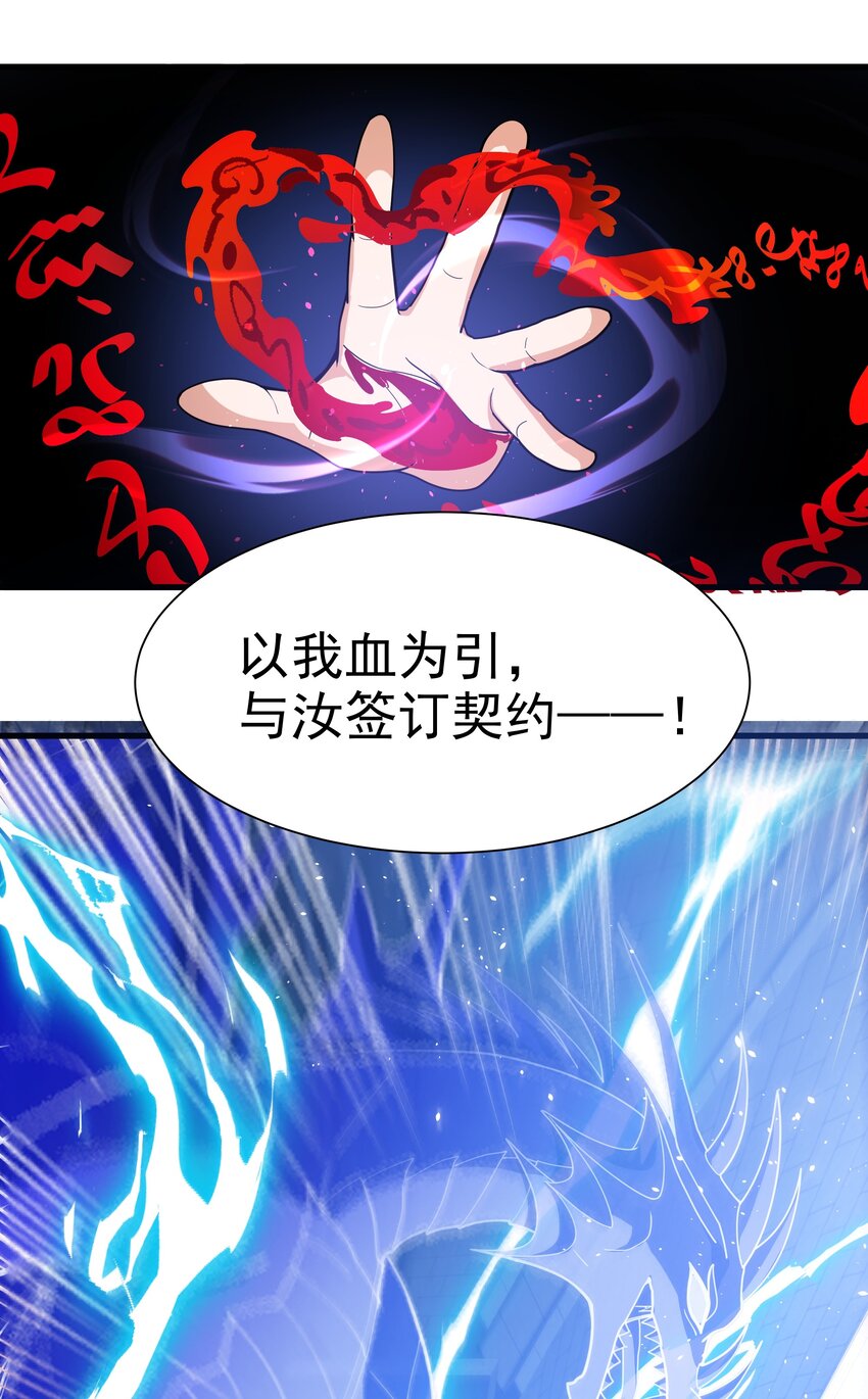 015 签订契约7