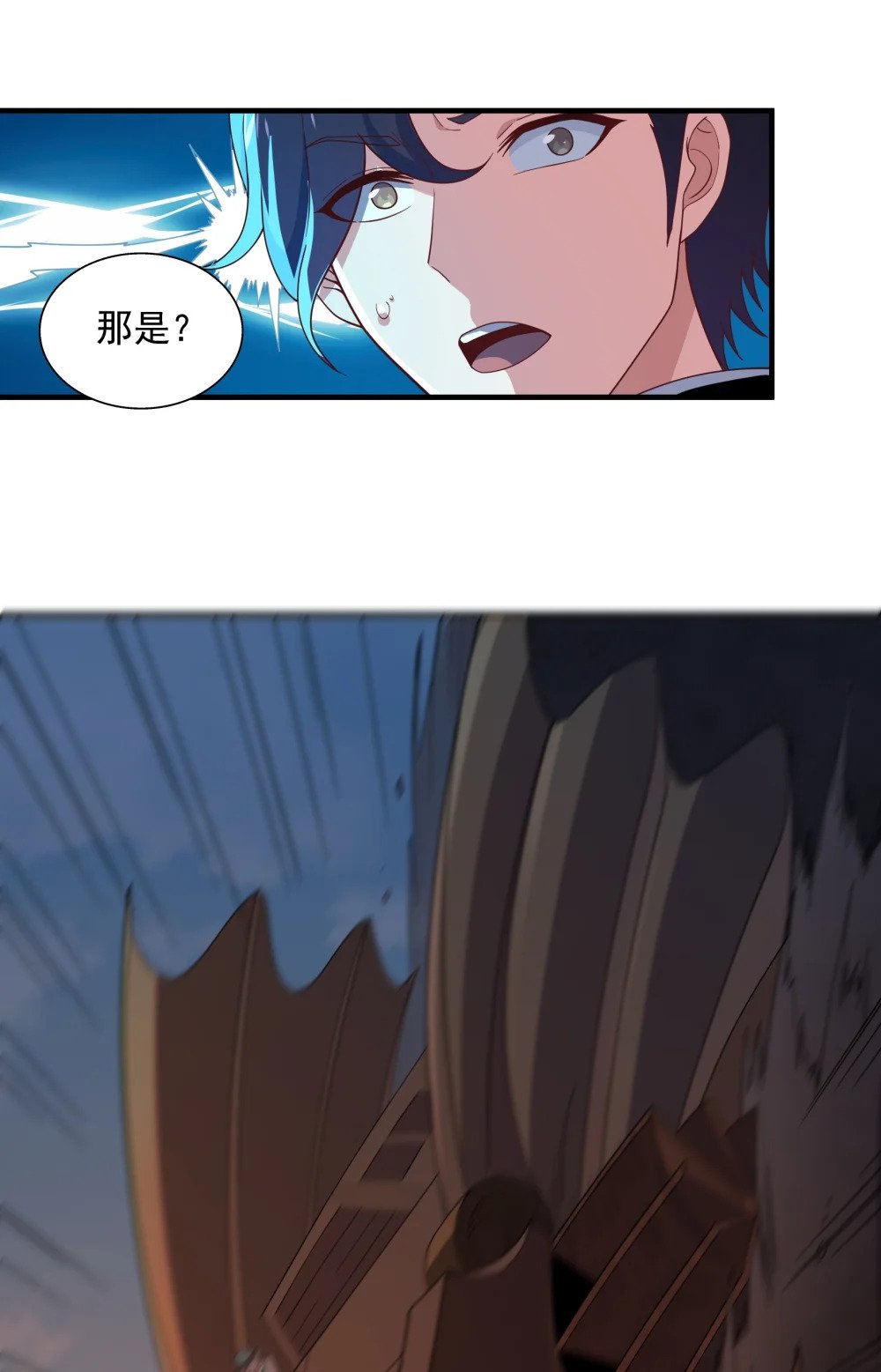 062 龙神姿态27