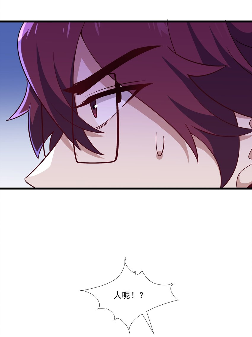 023 黄金永叹调8