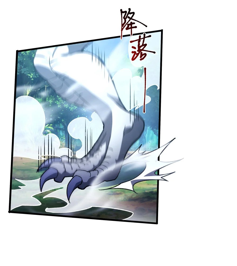 085 神秘的海尔加山13