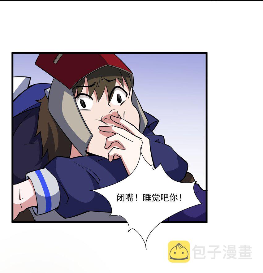 026 暗流涌动32