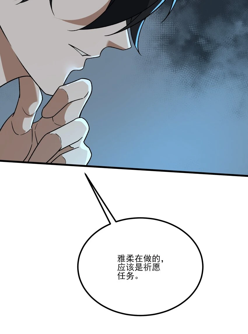 041 梦灵山庄13