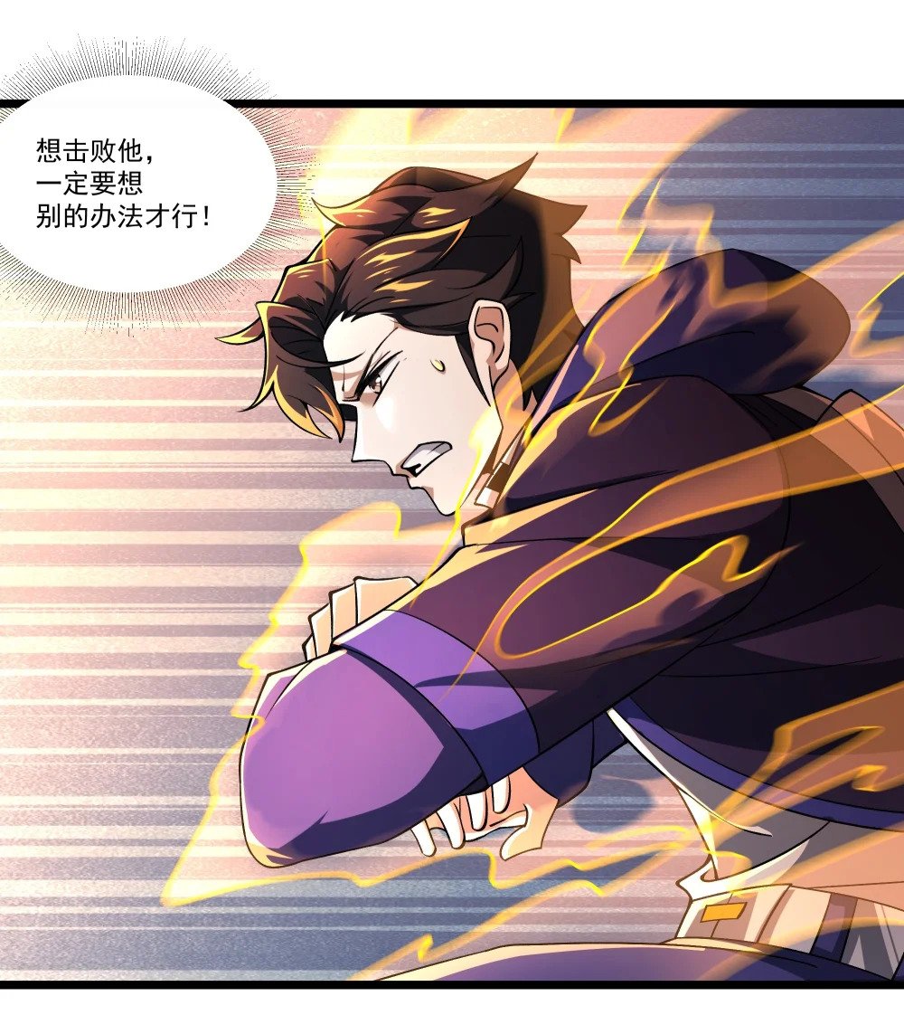 107 幕后策划者13