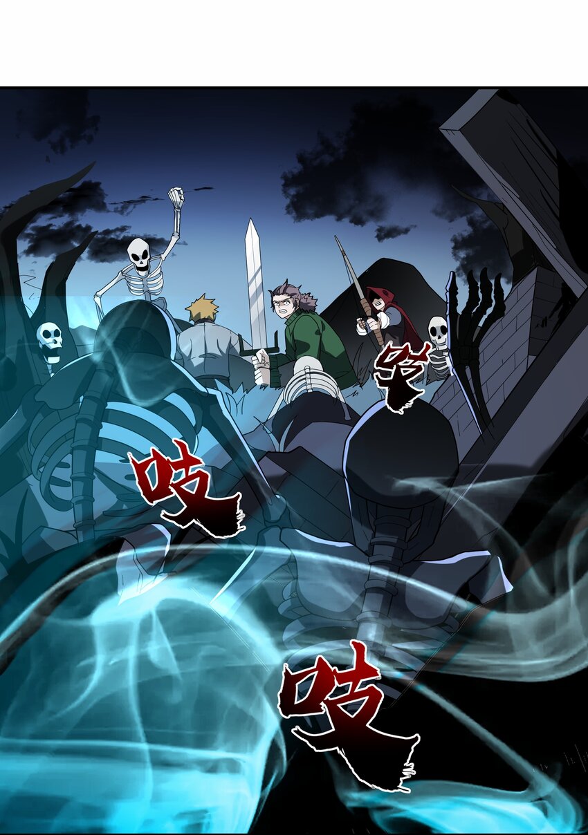 007 转职——御兽师！38