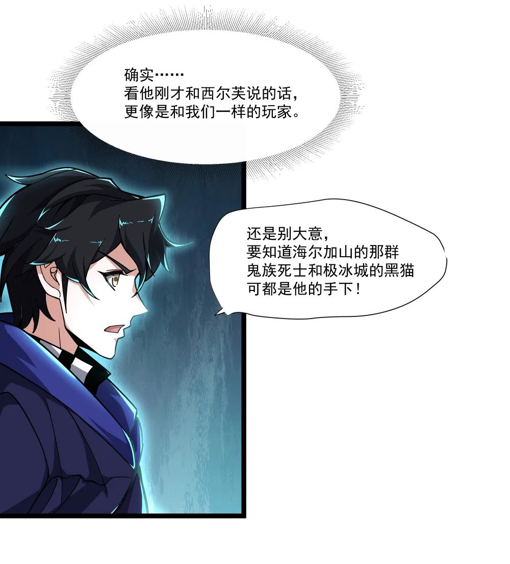 096 正面交锋25