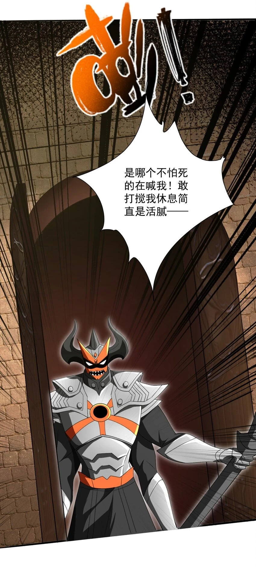 038 拯救小黑的契机27