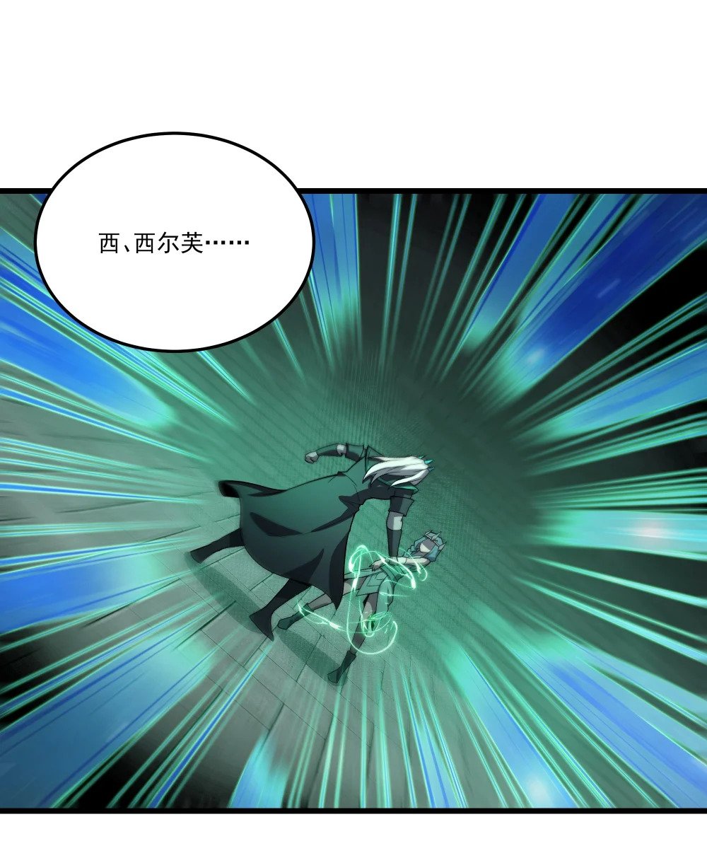098 鬼城8