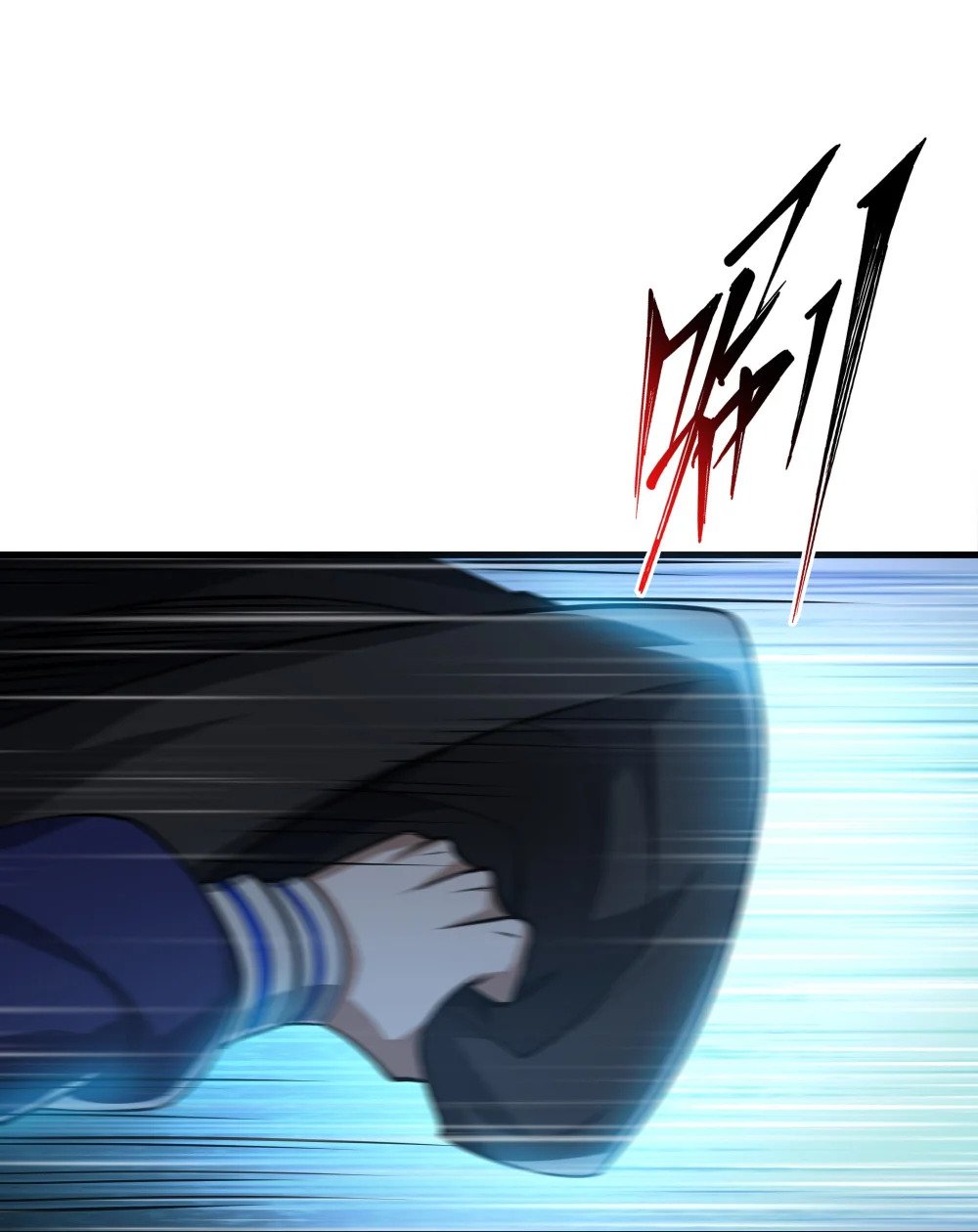 095 危机解除5