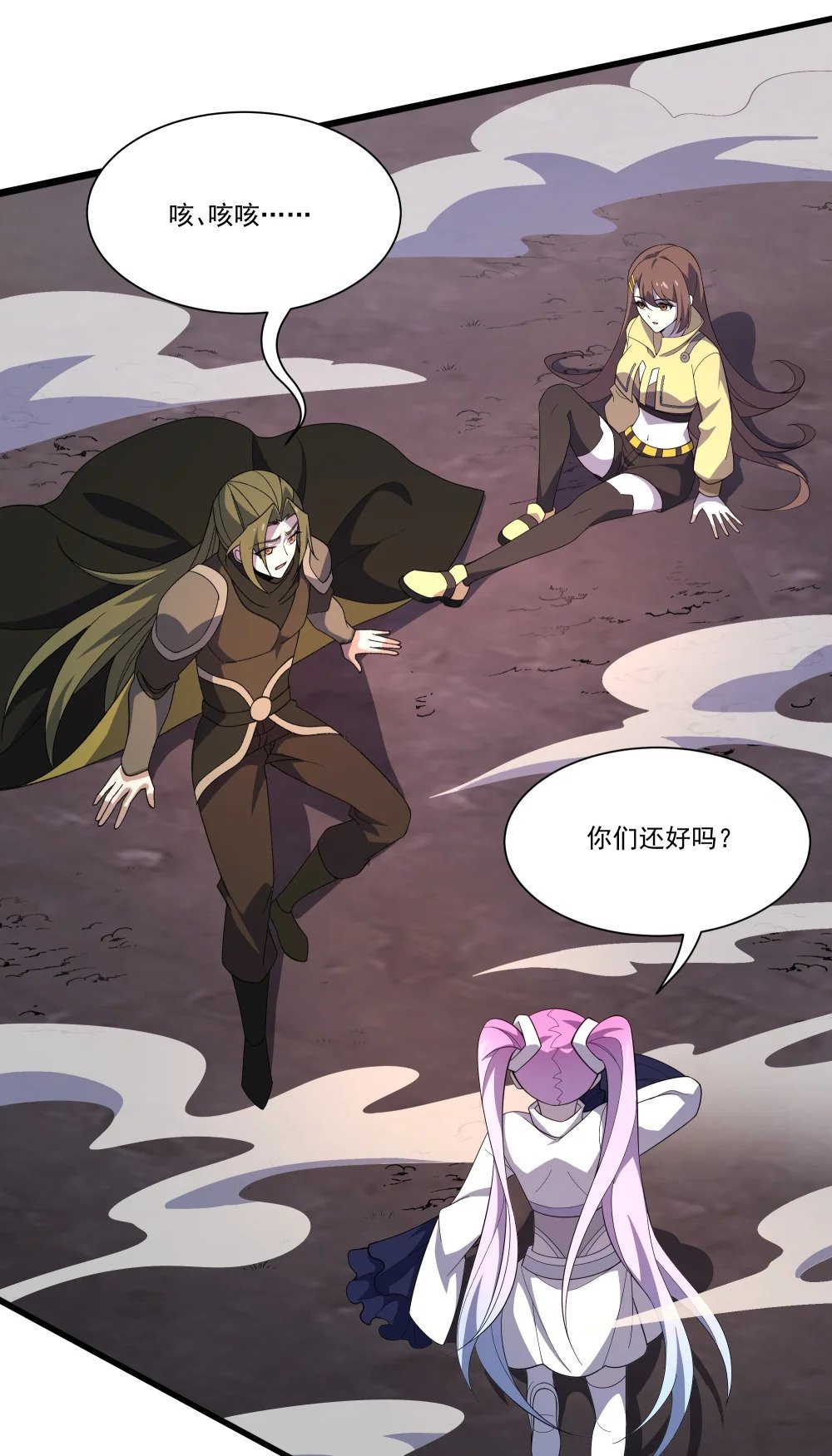 069 攻城VS守城10