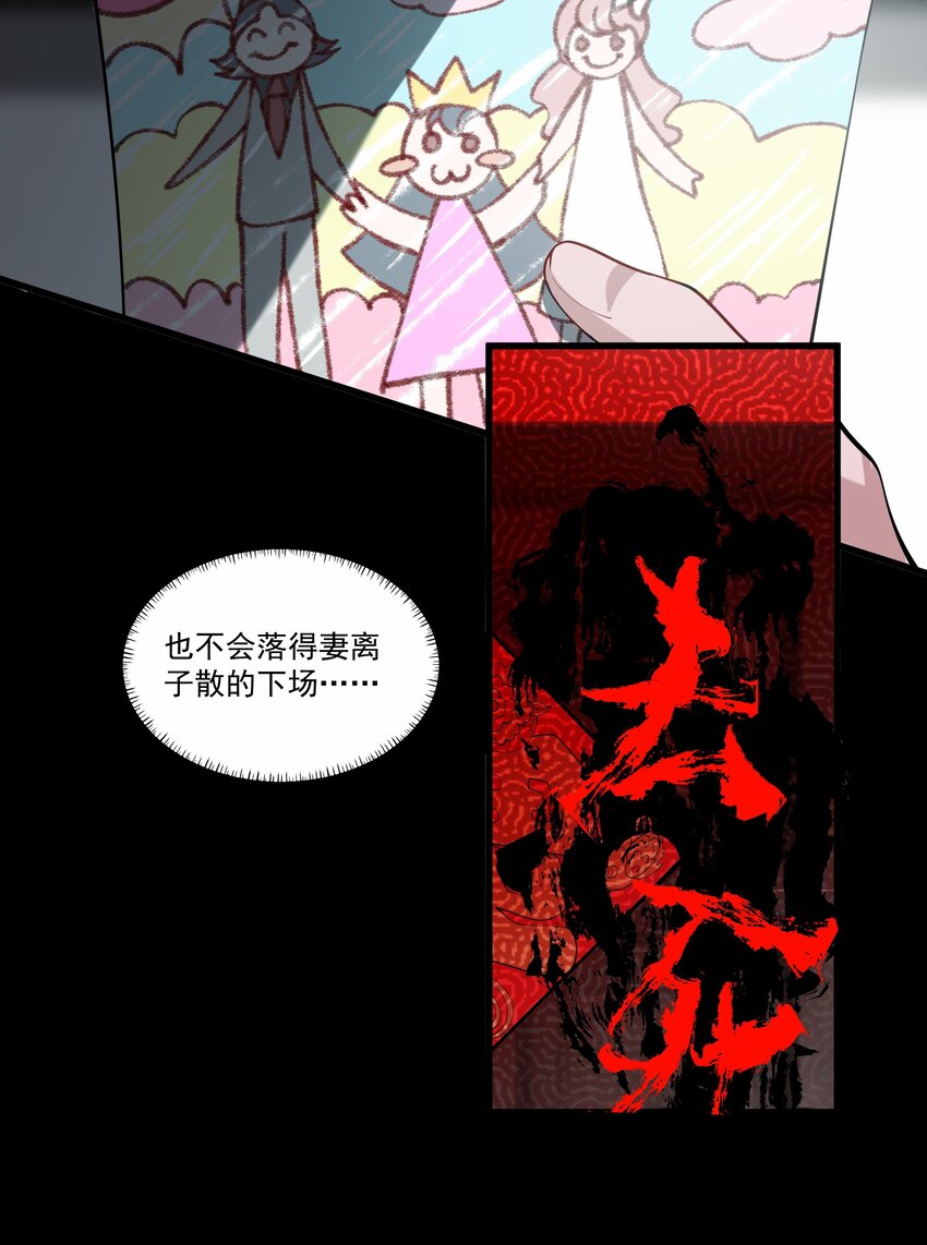 010 晋级12