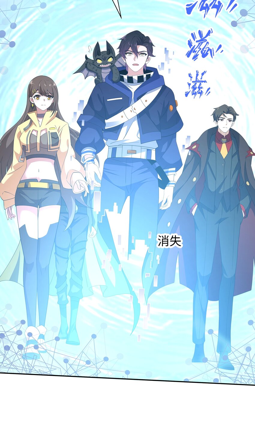019 镇魔塔9