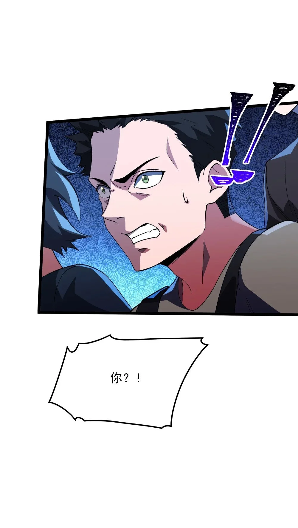 124 改变5