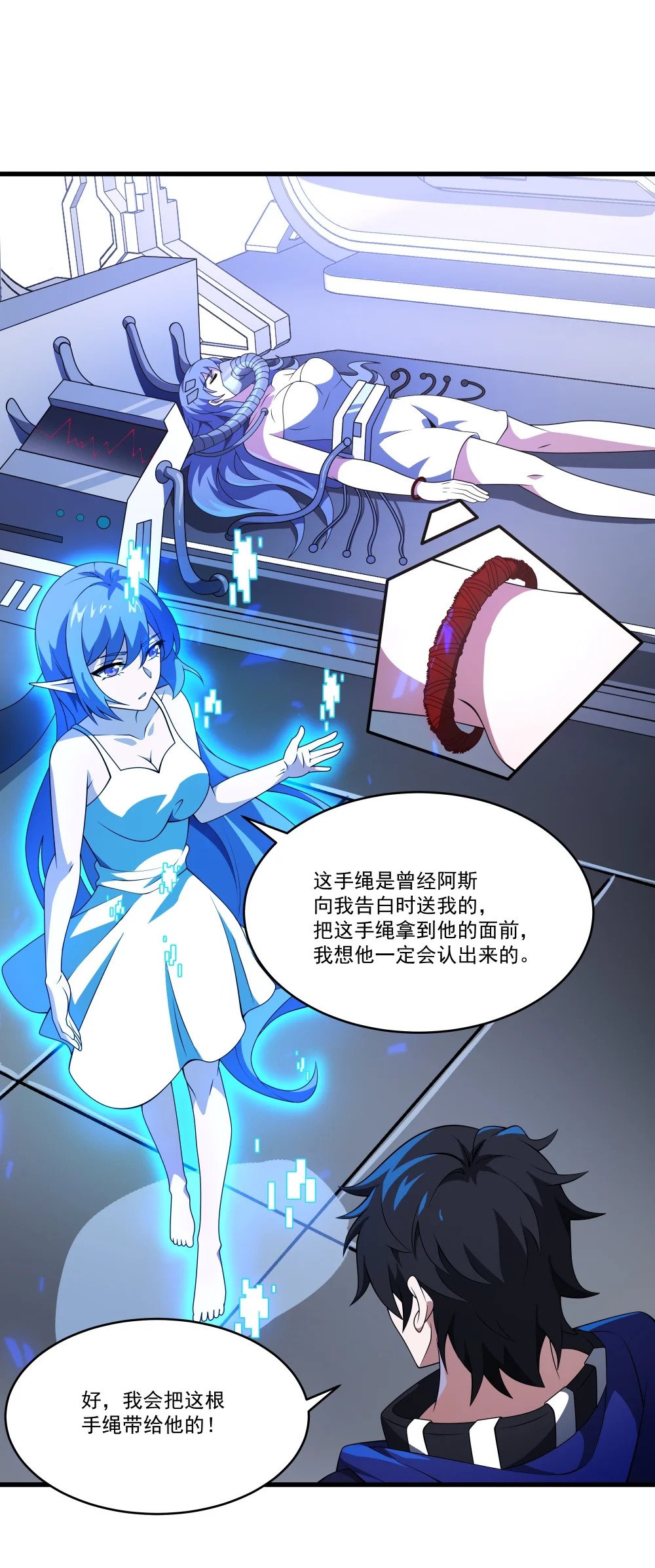 102 伪装30