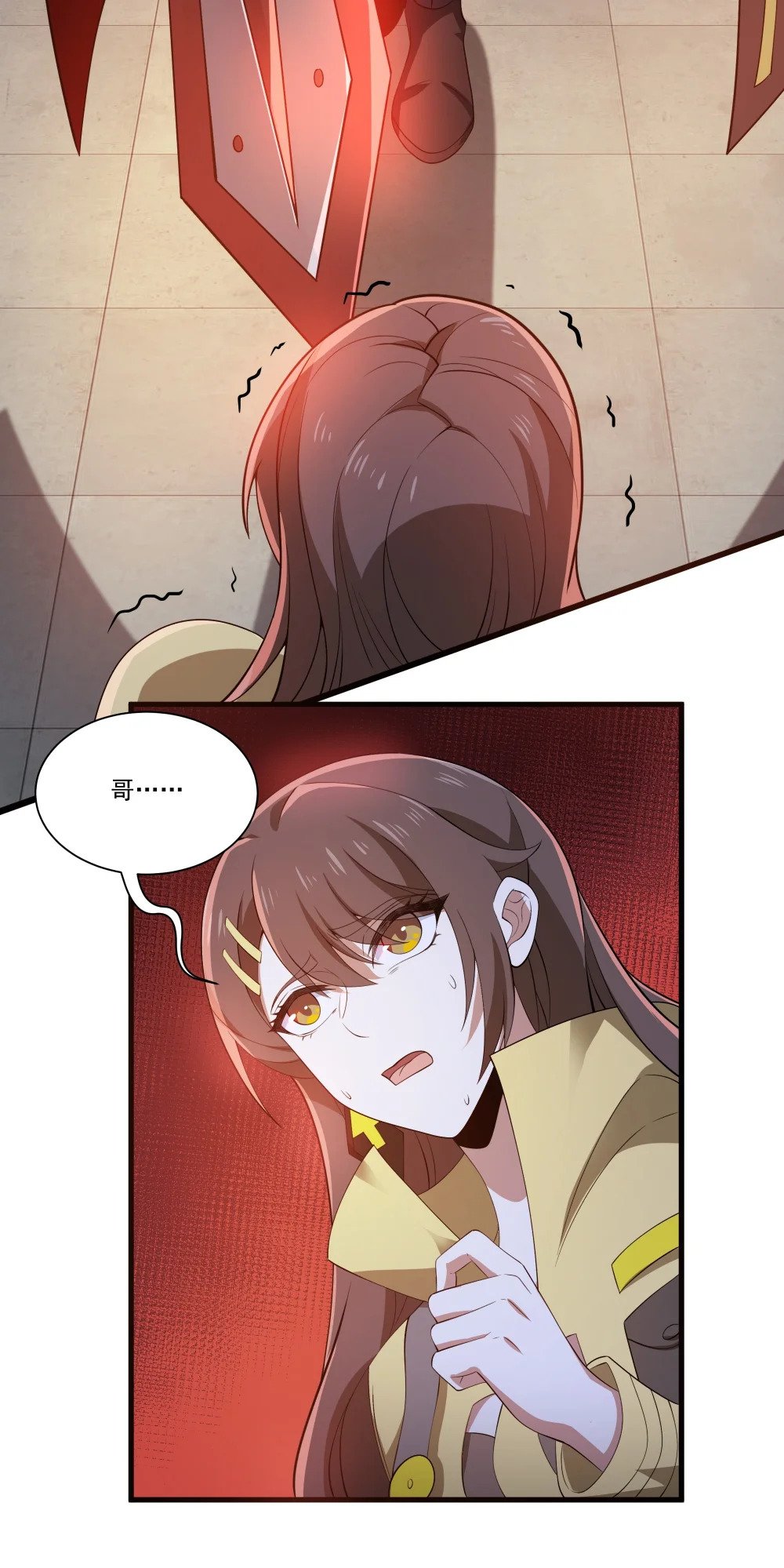 049 背叛者7