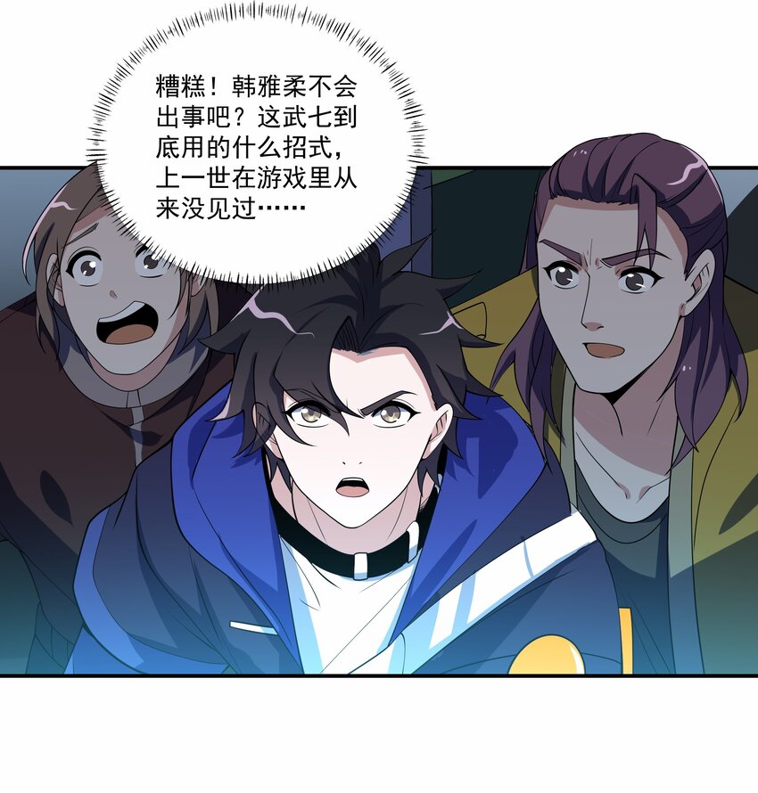 011 自杀和复活20
