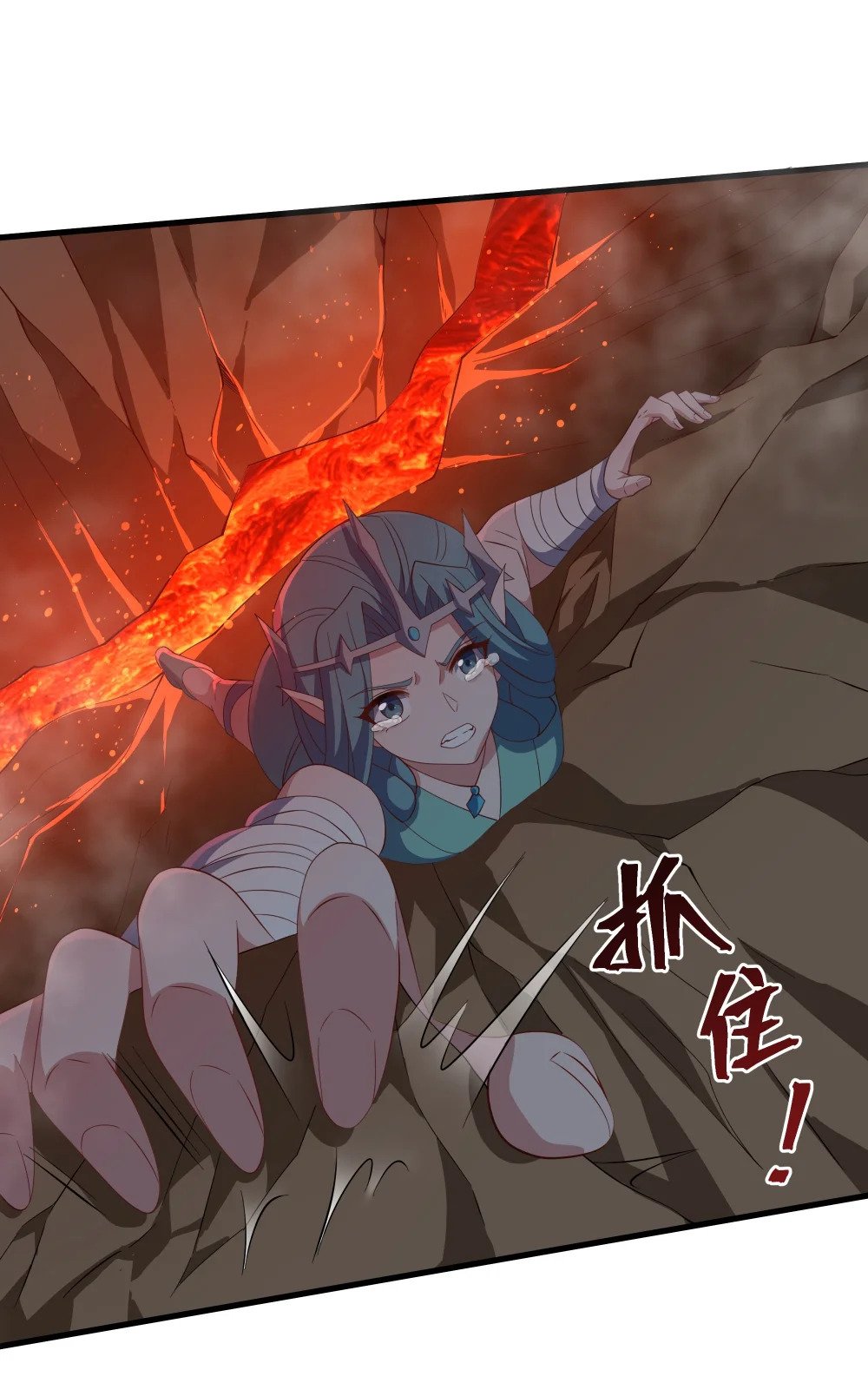 058 巨人凯森32