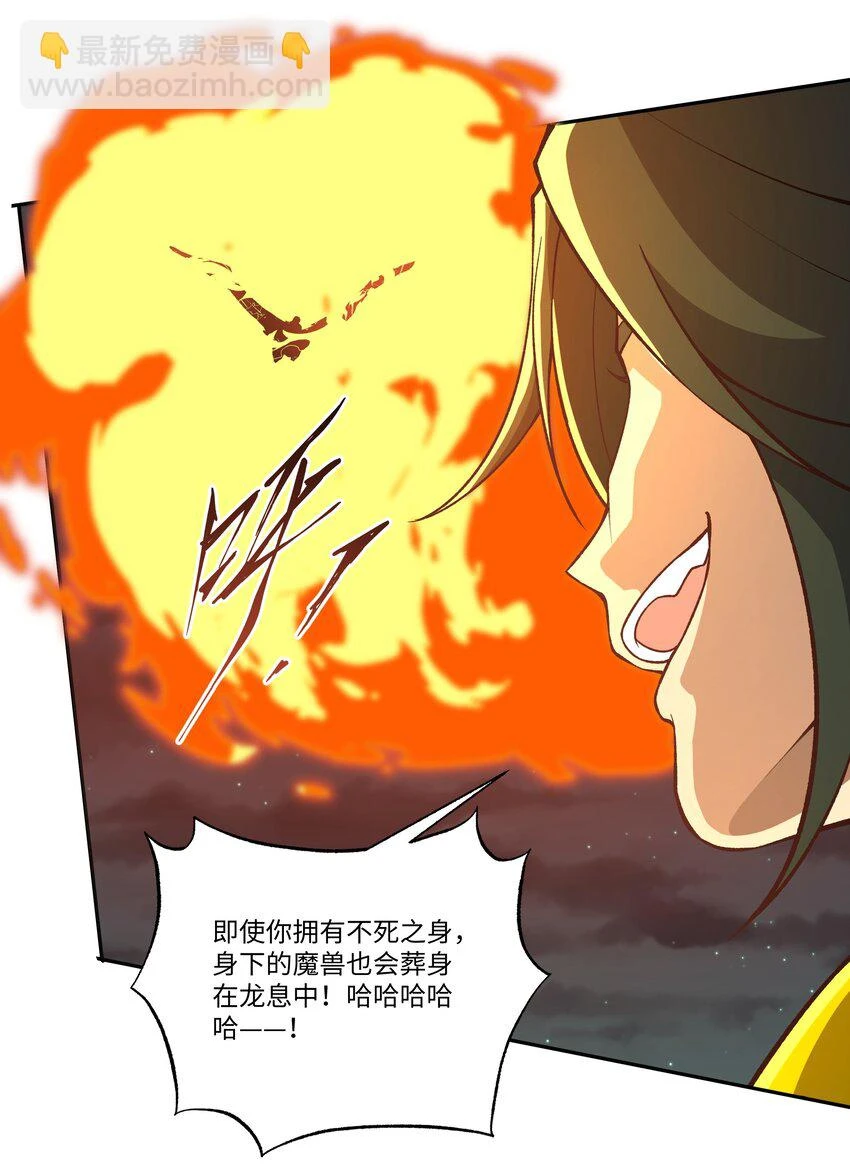 037 契约召唤4