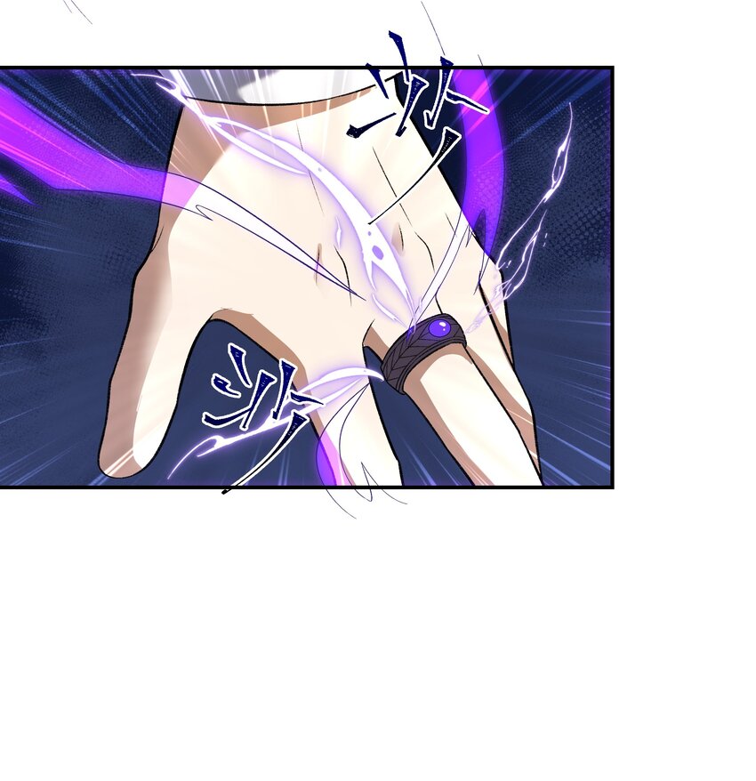 007 转职——御兽师！21