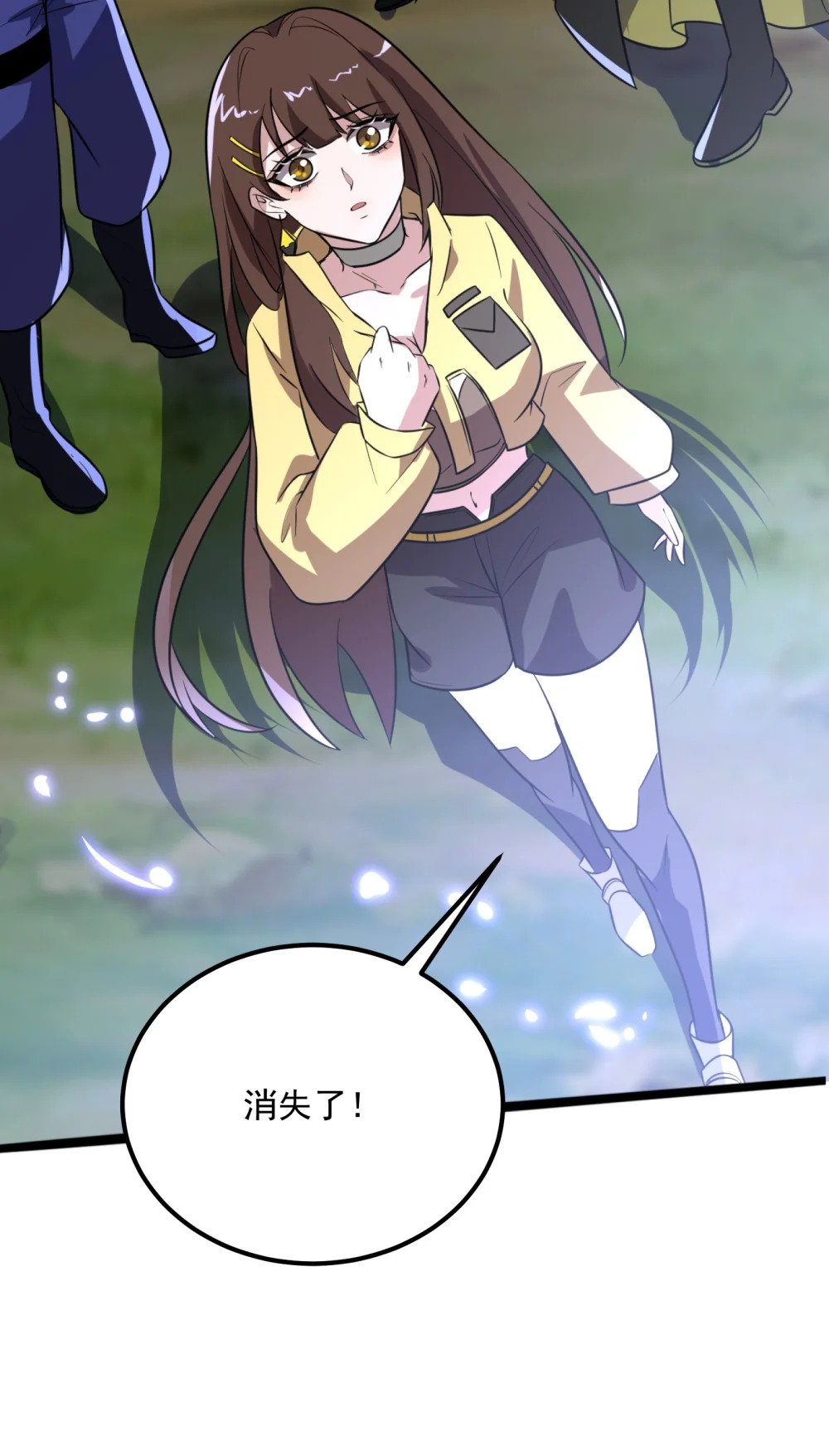 045 失落的梦神27