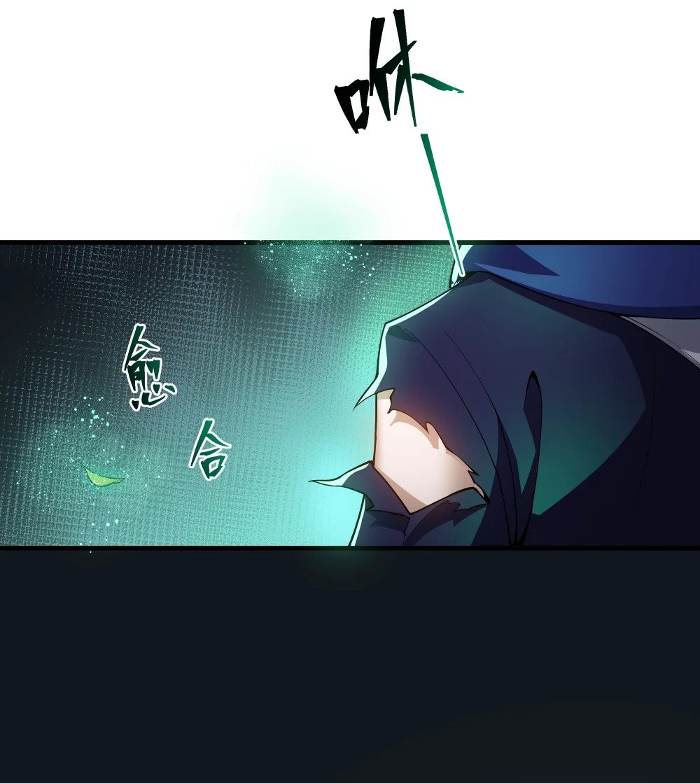 082 生命绿洲37