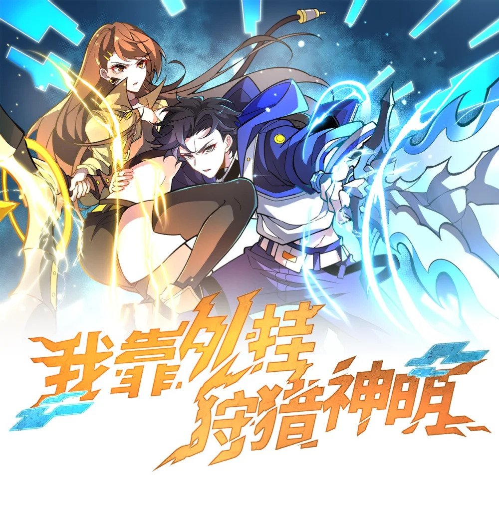 公告 付费&amp;amp;连更公告0