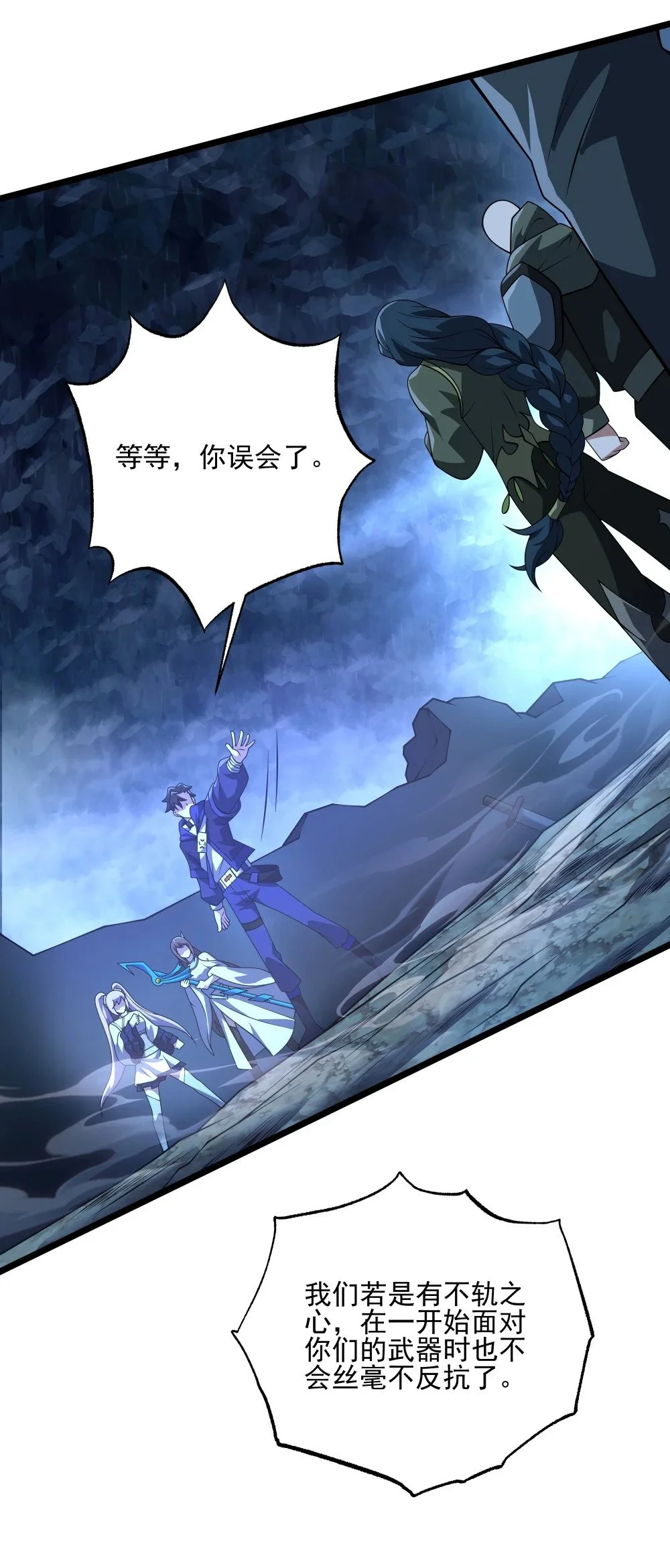 115 角斗场17