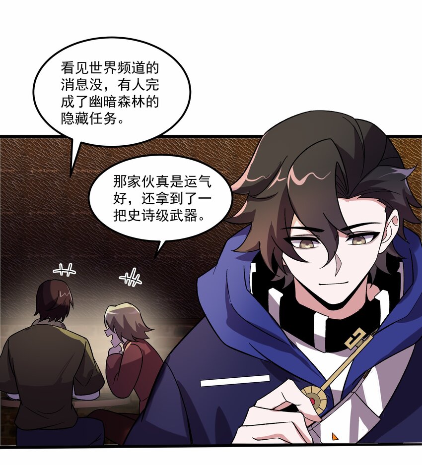 006 感谢经验宝宝18