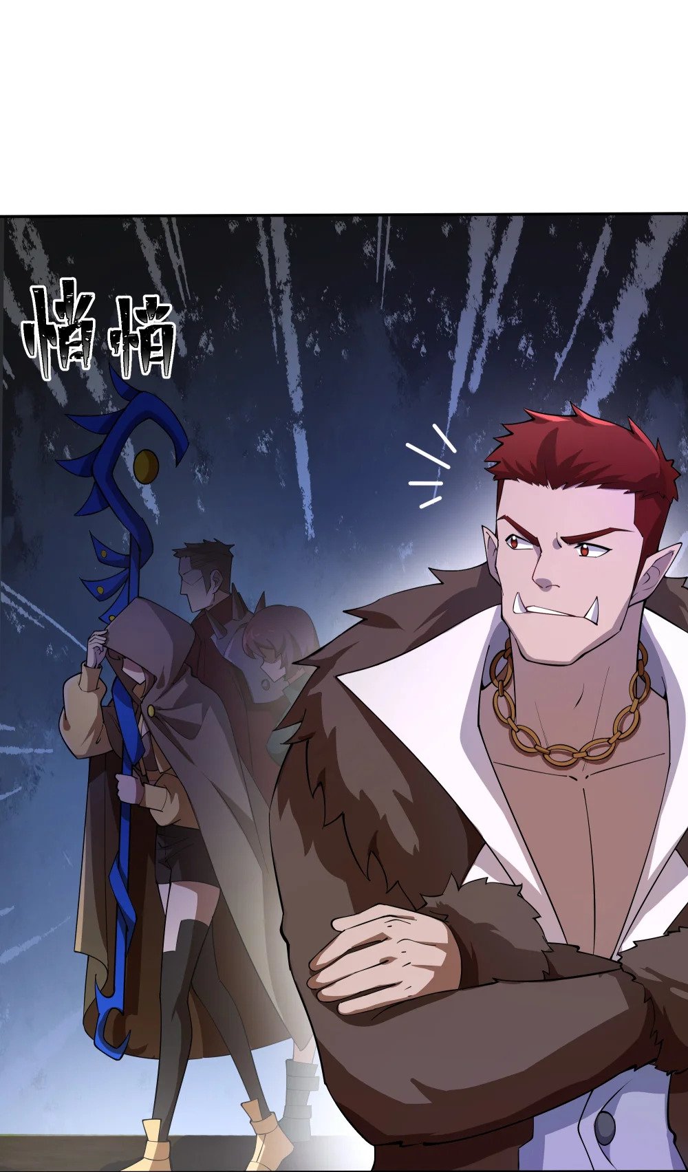 043 欺人太甚24