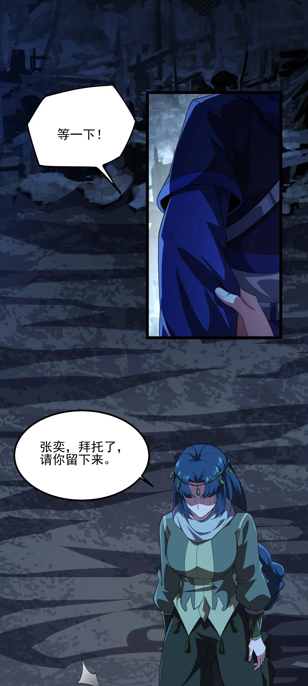 124 改变20