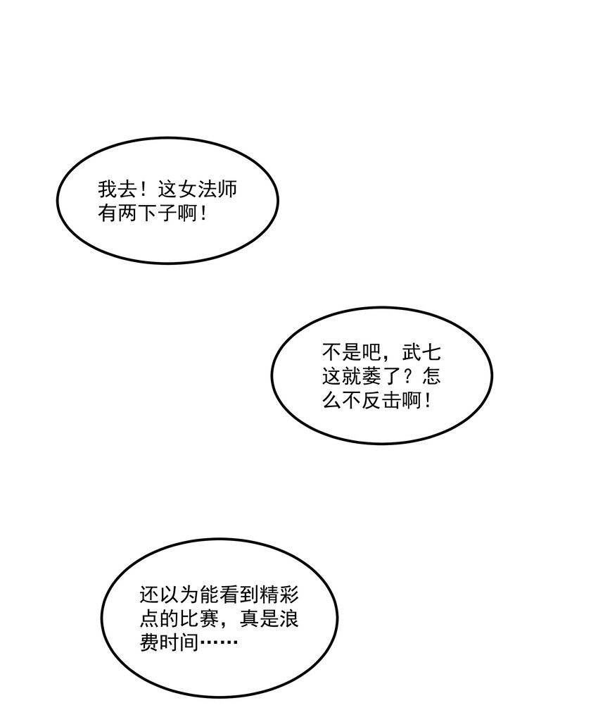 011 自杀和复活14
