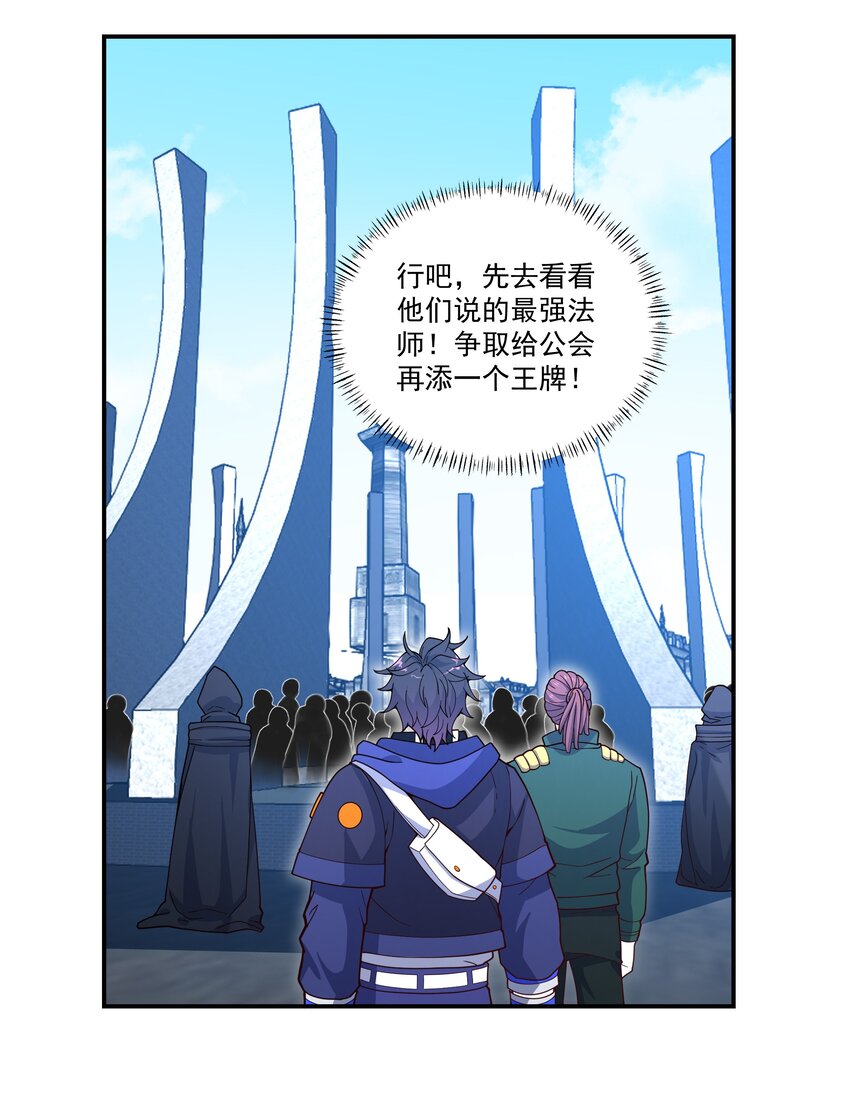 011 自杀和复活7