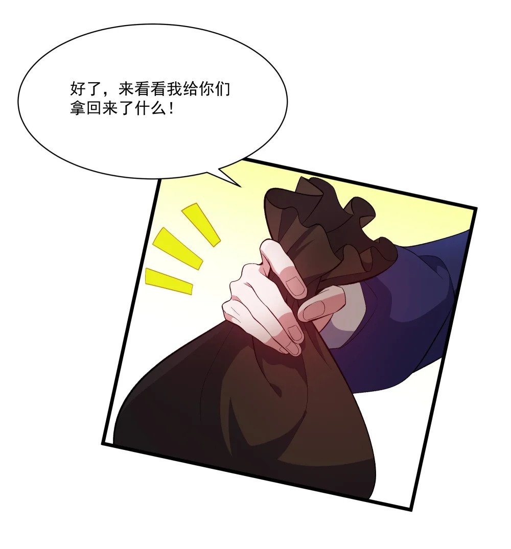 069 攻城VS守城22