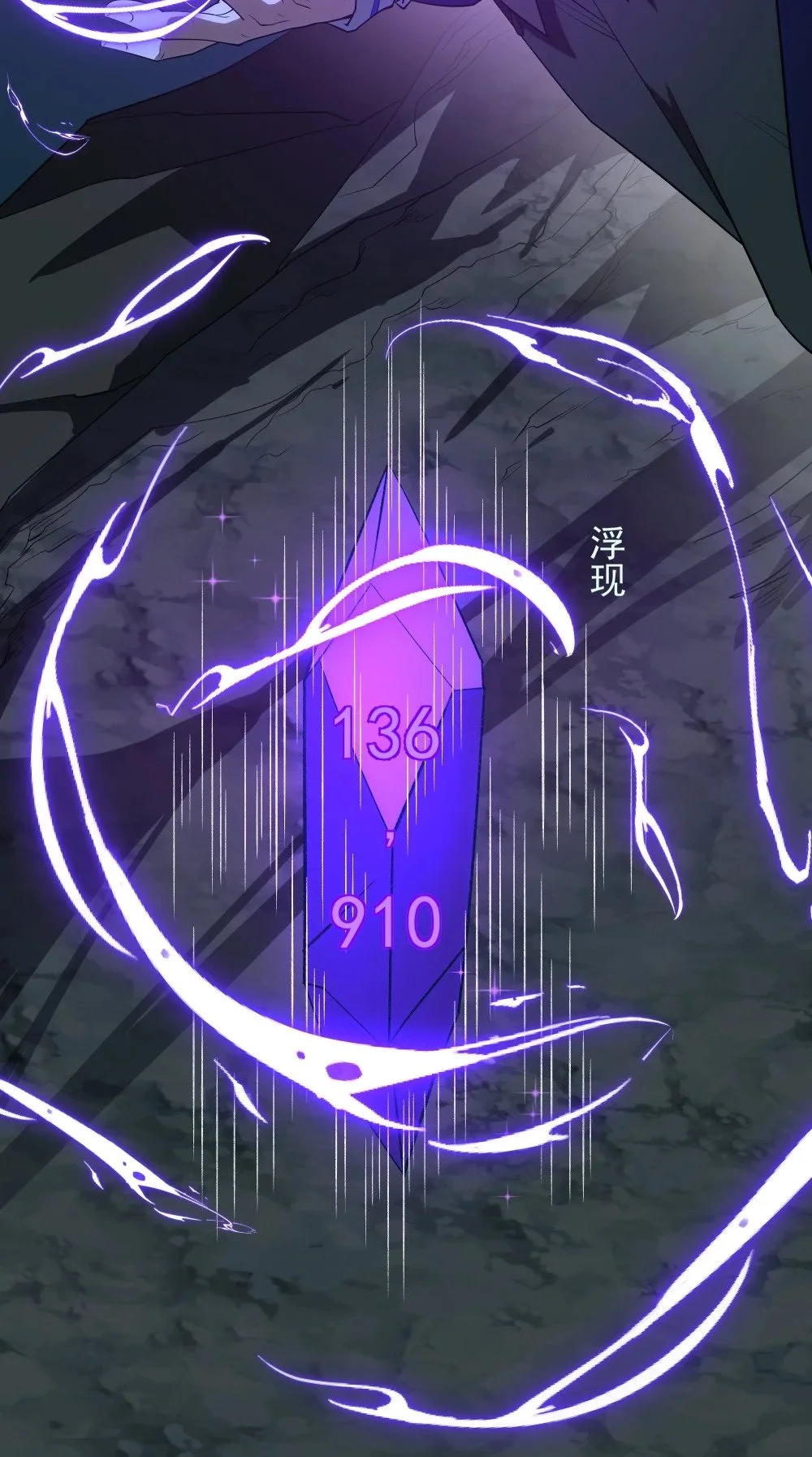 127 重返绿骨迷林7