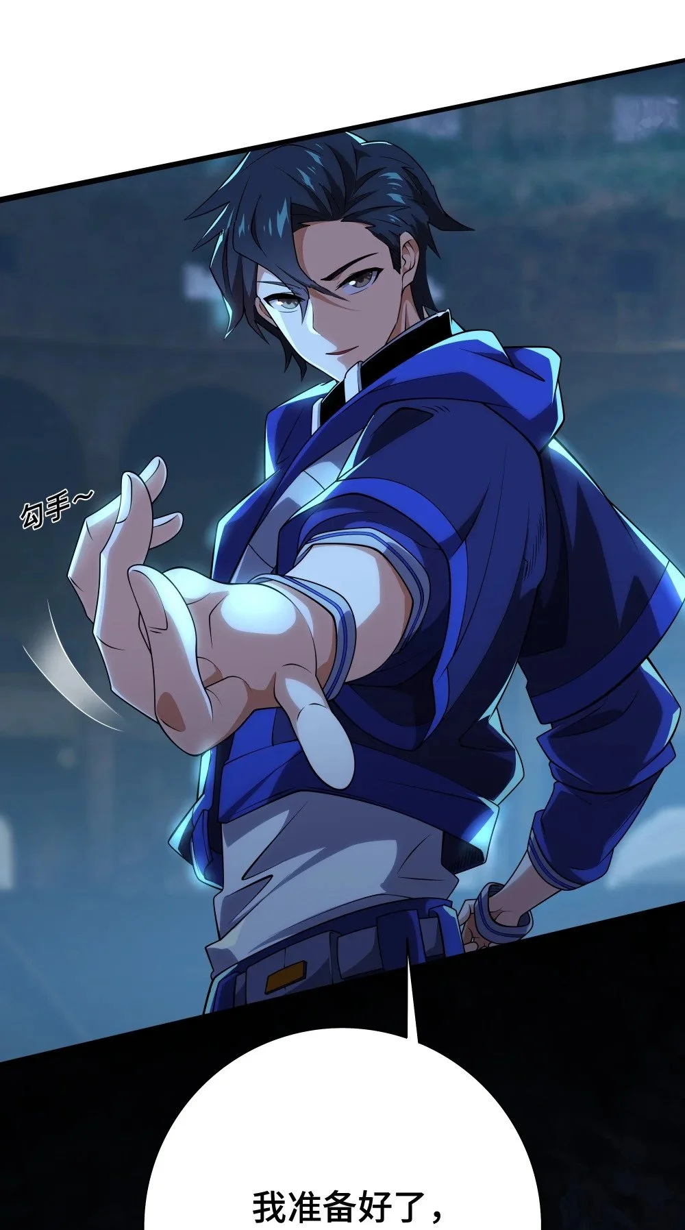115 角斗场45