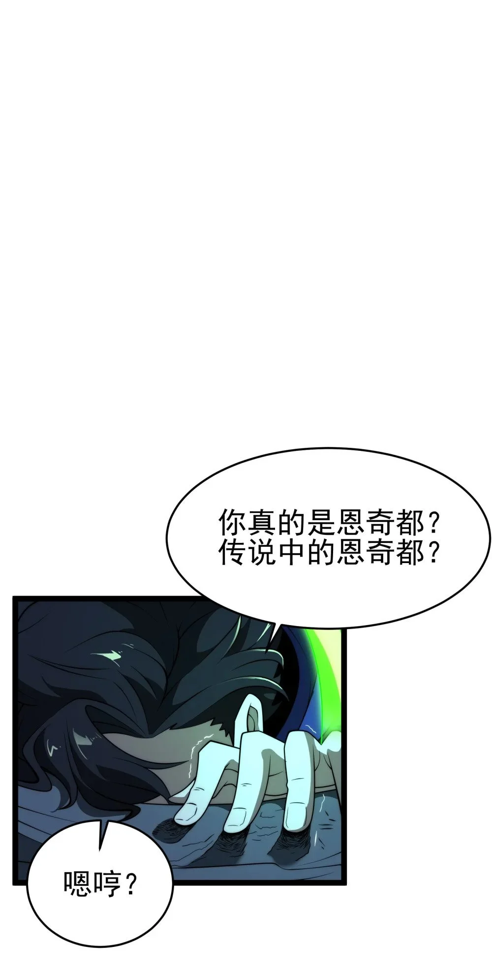 133 戏弄12