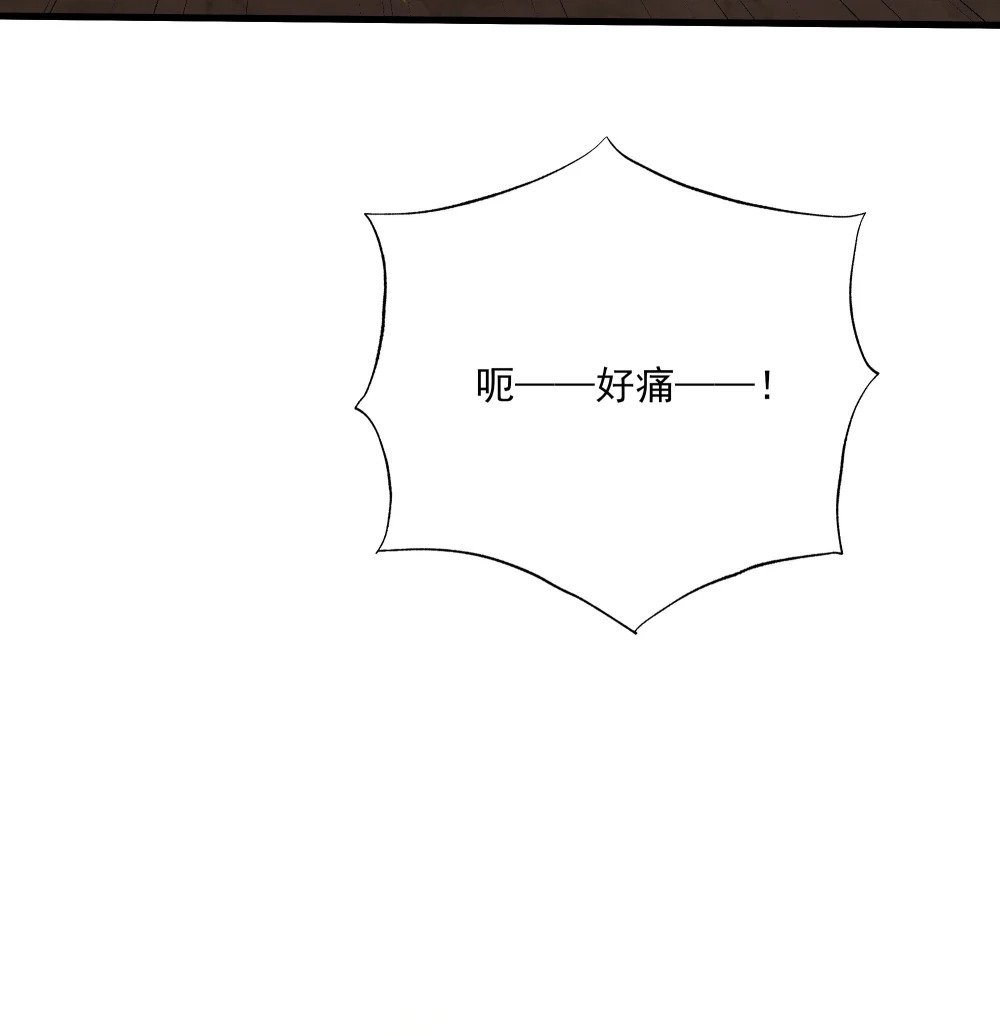 061 解除封印的西尔芙40