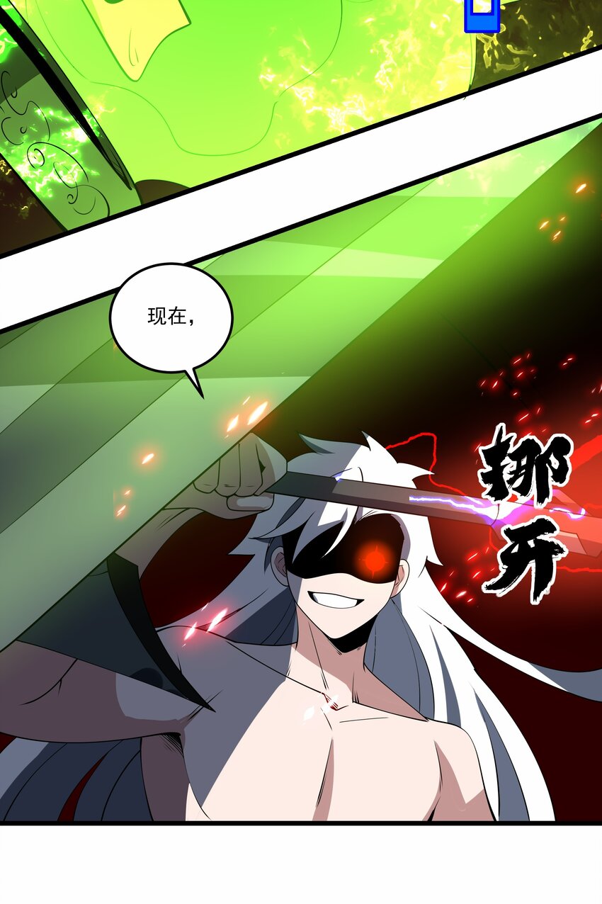 018 战利品大丰收11