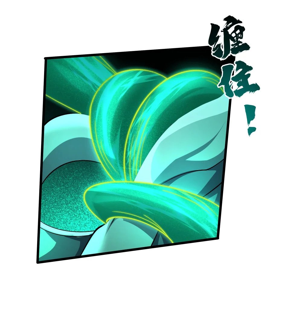 104 苏醒30