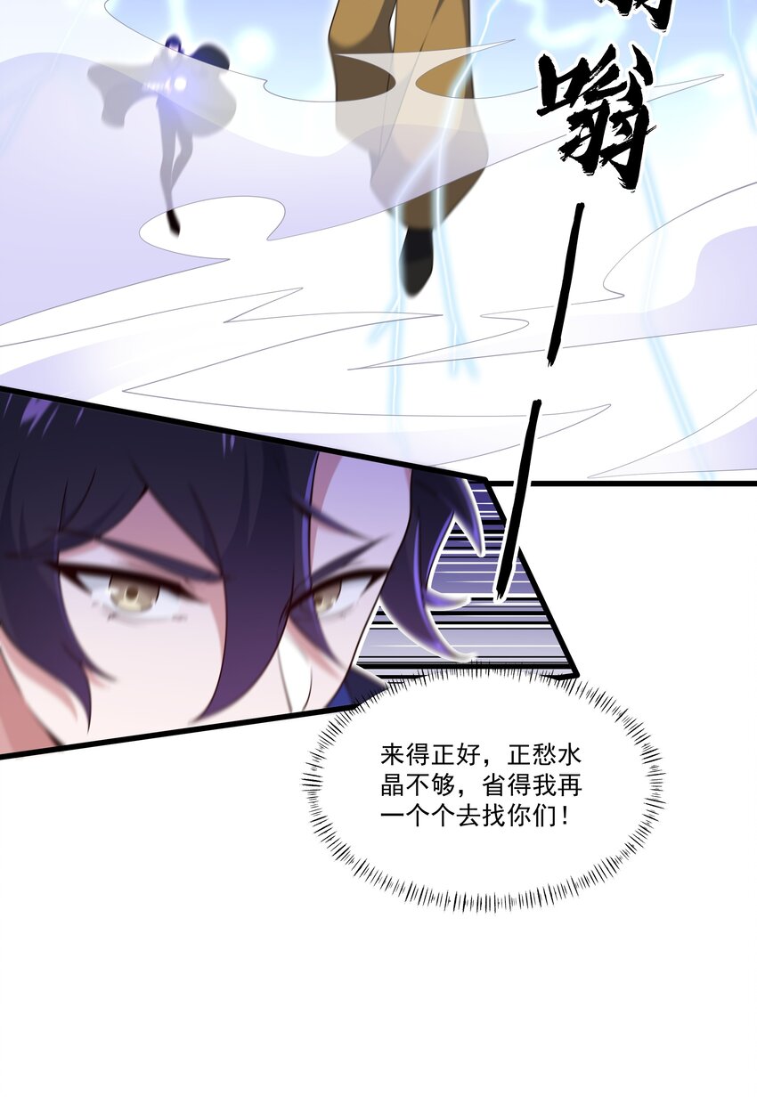 023 黄金永叹调15