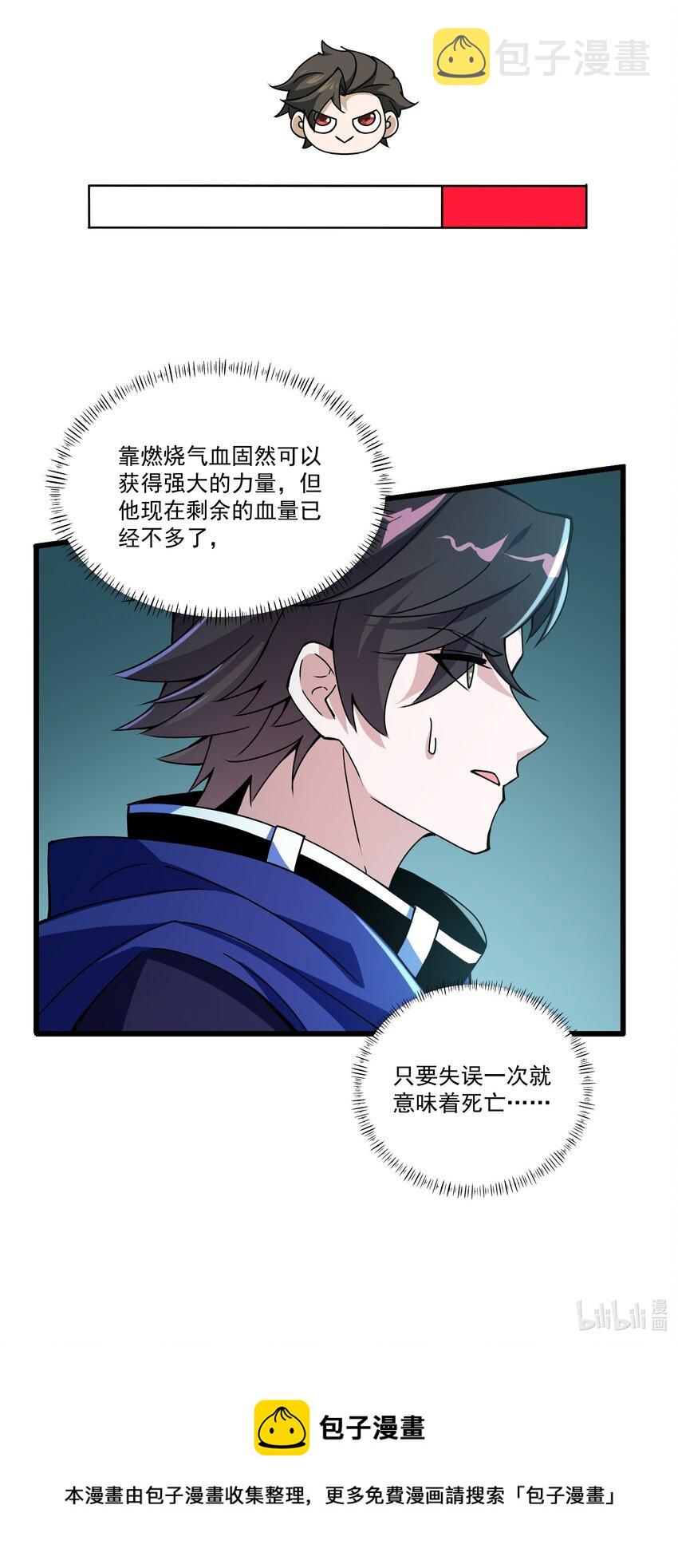 017 我也想帮你的忙30