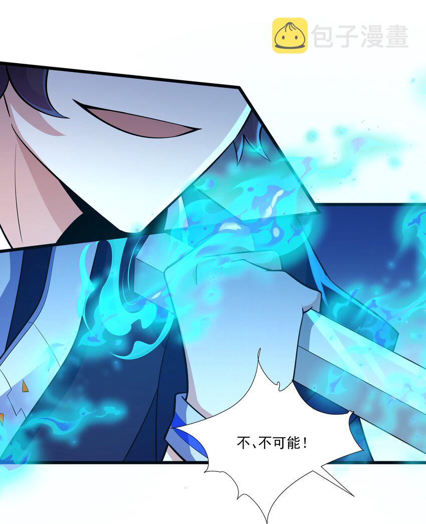 023 黄金永叹调3