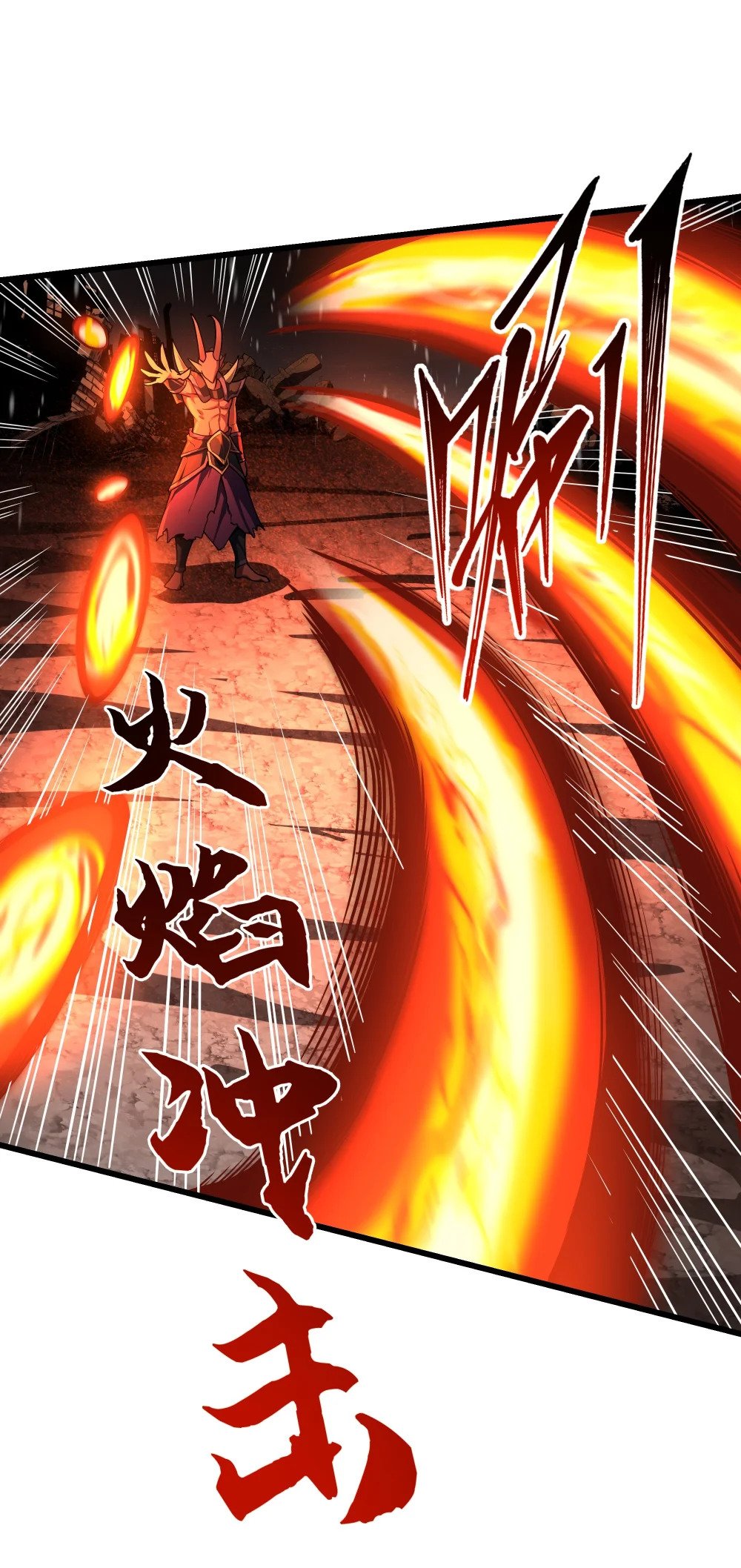 101 镇魔塔100层17