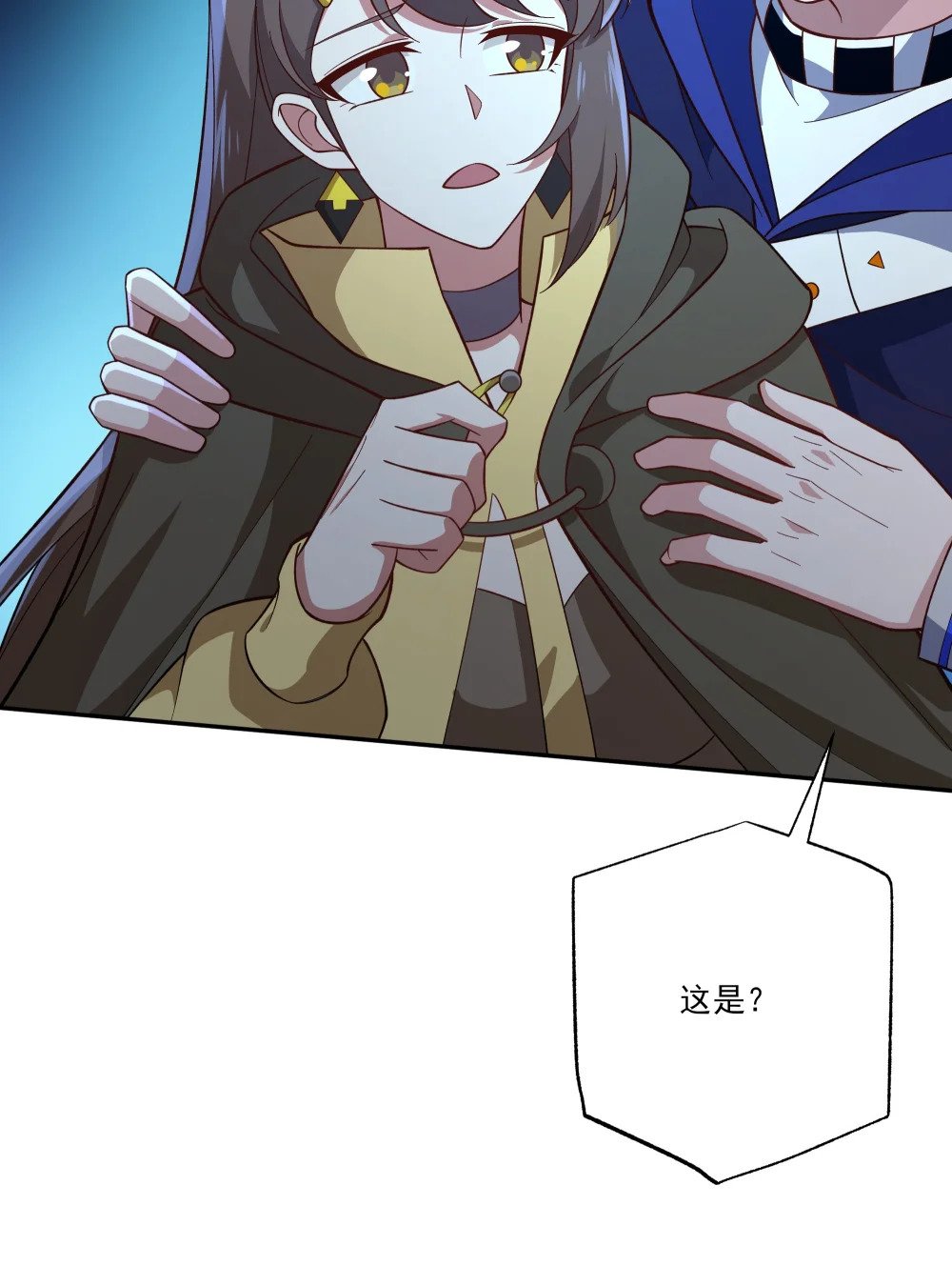 044 你敢动她？！18