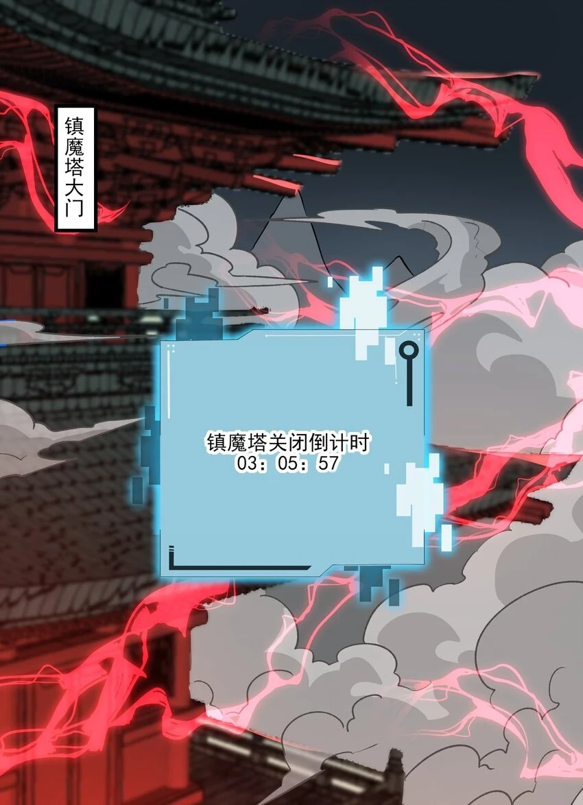 041 梦灵山庄2