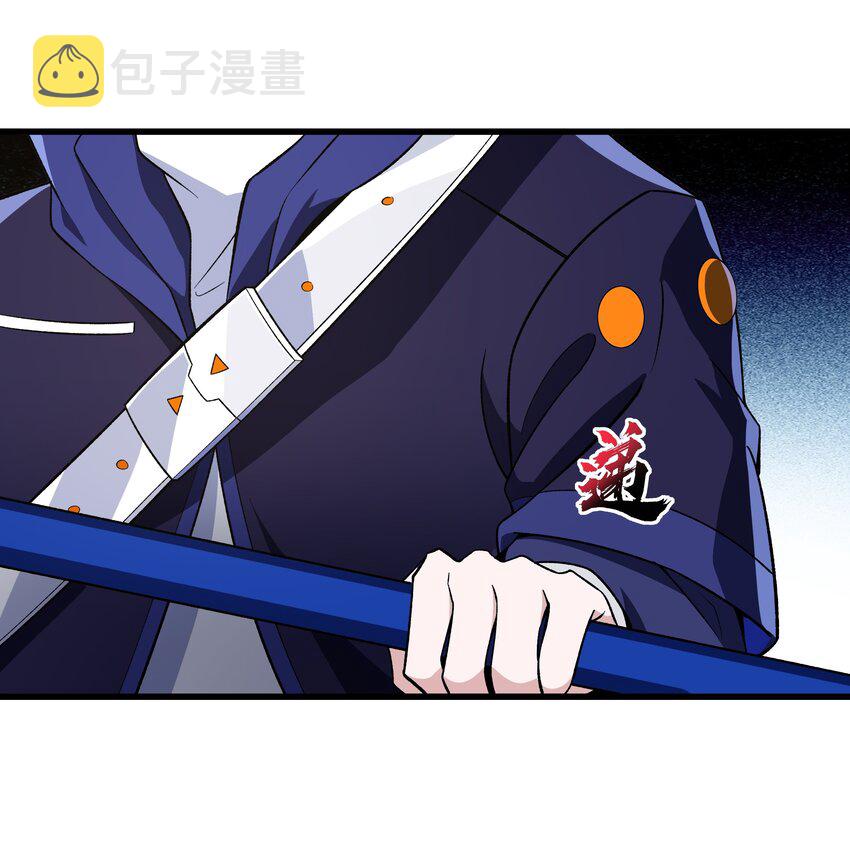 008 史诗装备42