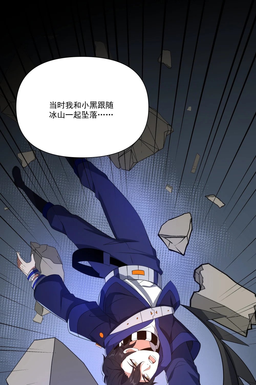 075 龙皇岛6