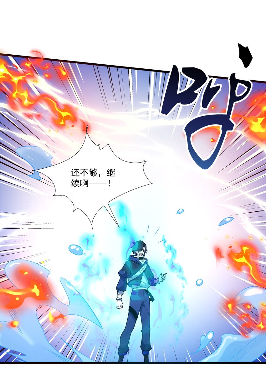 023 黄金永叹调17
