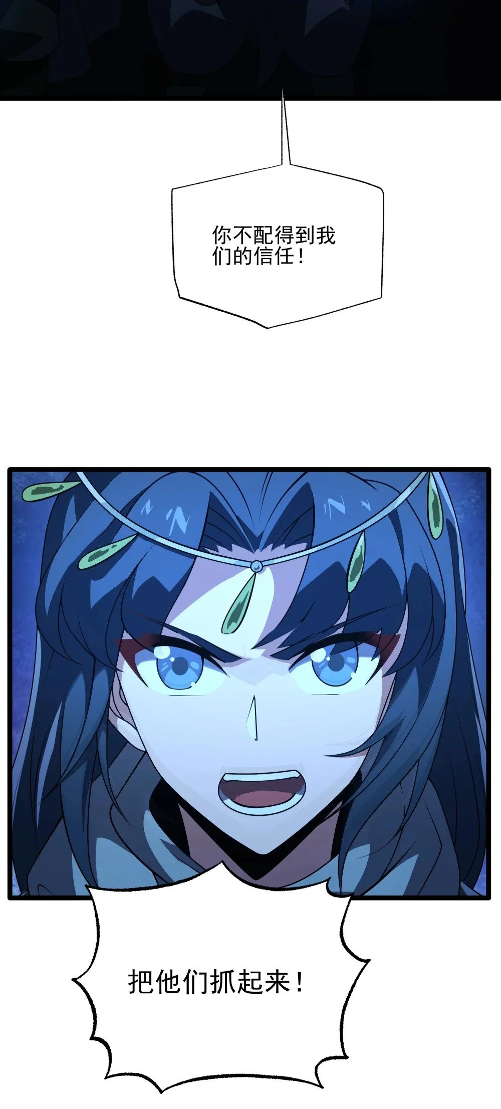 115 角斗场16